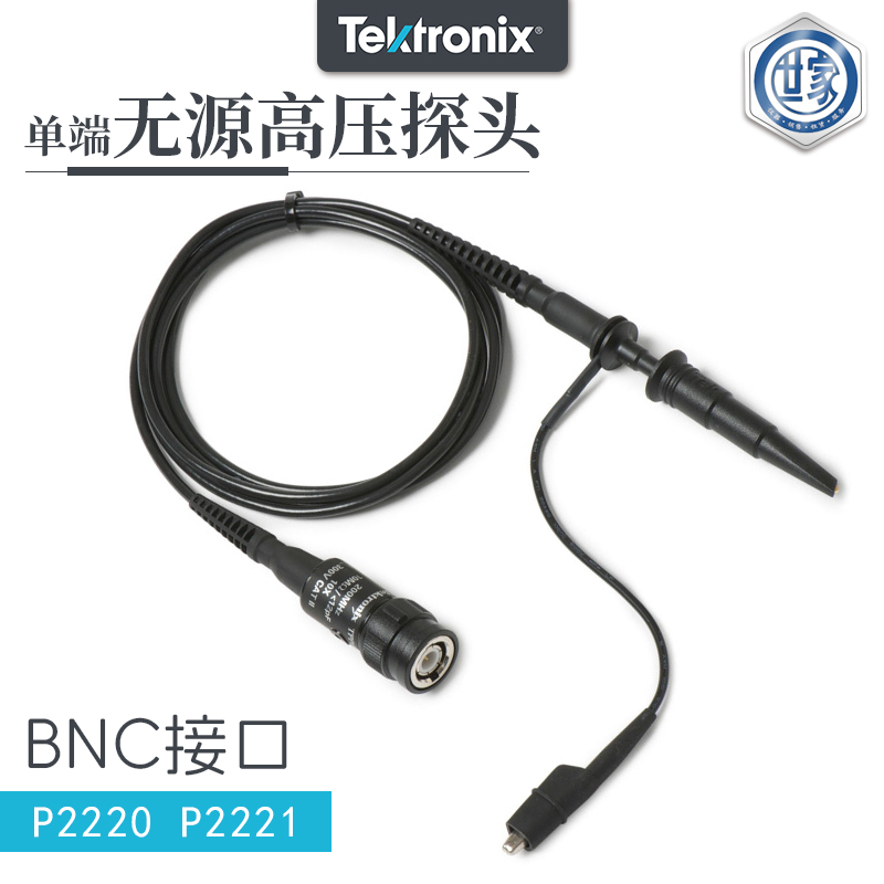 泰克无源电压探头 P2220 - P2221、TPP0100 - TPP0101、TPP0200 - TPP0201 特性、应用与比较