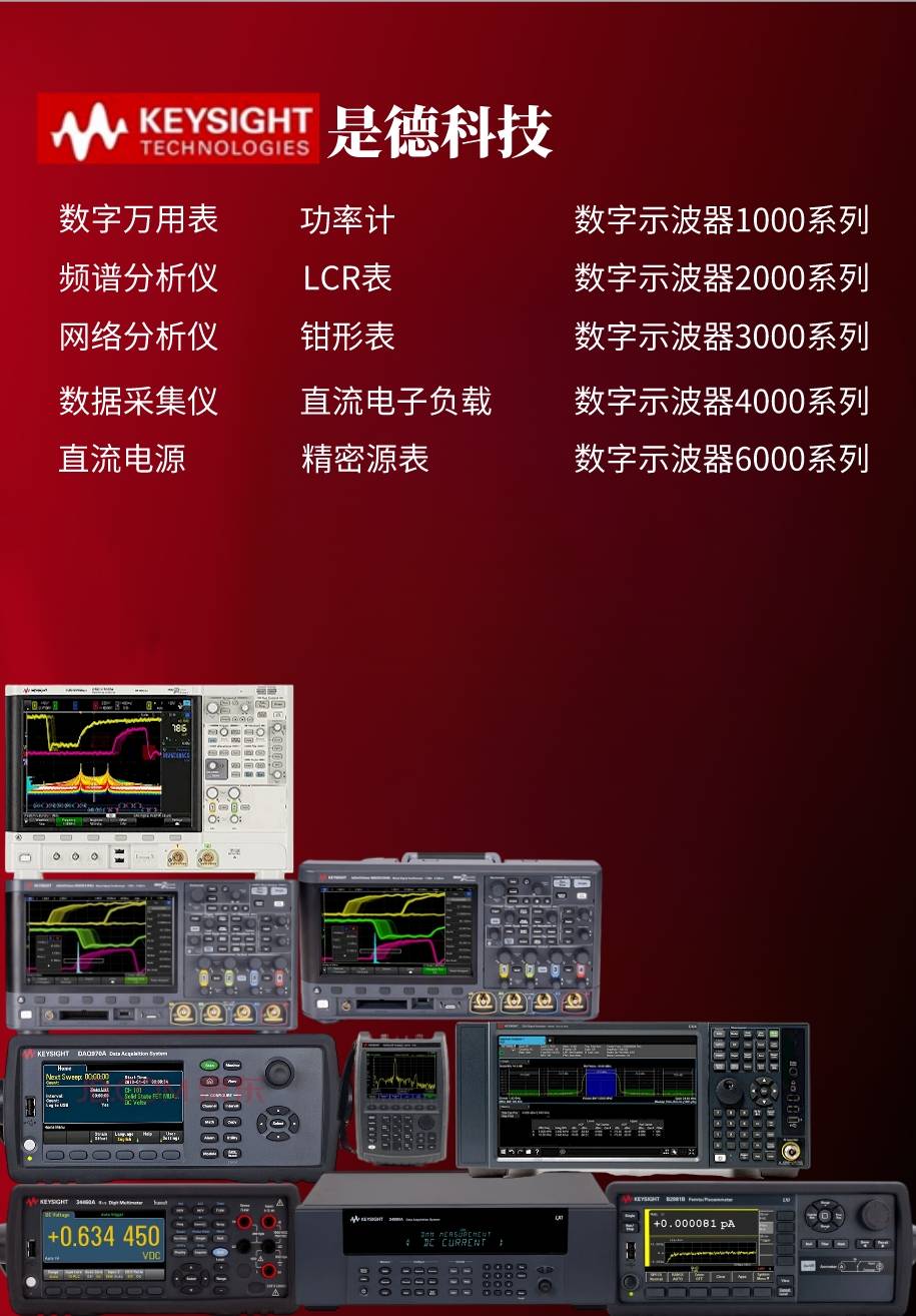 香港最快现场直播记录